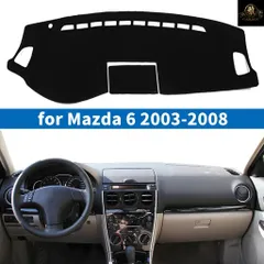 車のダッシュボードマットマツダ 6 2003 - 08 SUNE カーペットダッシュパッドダッシュマット