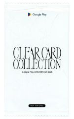 [중고] 토레카 Google Play 대 추수 감사절 2025 오리지널 카드 팩 CLEAR CARD COLLECTION 캠페인 당선품