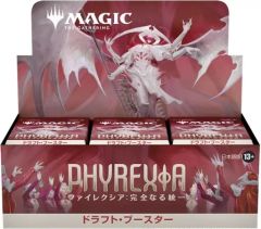 MTG ファイレクシア 完全なる統一 セットブースター日本語版 未開封box