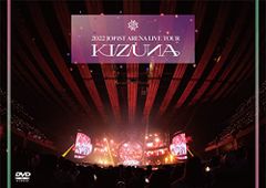 2022 JO1 1ST ARENA LIVE TOUR ?KIZUNA? (DVD) (특전 없음)