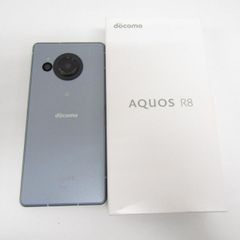 新品1点限り】ドコモ AQUOS R8pro SH-51D ブラック - メルカリ