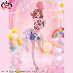 学園アイドルマスター ESPRESTO-Inflatable-花海佑芽