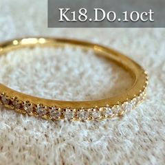 【価格交渉歓迎】ete 12号 K18YG ハーフエタニティ ダイヤモンド 4°C K18WG ハーフエタニティ 12号 - メルカリ