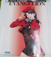 新世紀エヴァンゲリオン 葛城ミサト B2ポスター SEGA セガ S19 - メルカリ