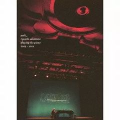 坂本龍一 TIMELESS PASSION RYUICHI SAKAMOTO - メルカリ