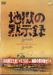 アジア語楽紀行 バリ 旅するインドネシア語 DVD - メルカリ