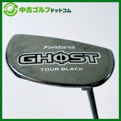 新品未使用 ヴィンテージ フタバヤ futabaya FGP BORON - メルカリ
