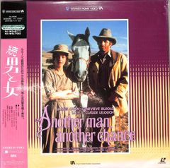VHSビデオ / 東千代之介/中村錦之助 / 曽我兄弟 富士の夜襲