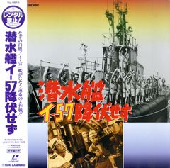 LD1枚 / 佐野元春 / Visitors Tour 84～85 / B00206175 - メルカリ