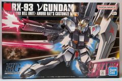 ミラクルバトルカードダス　トリコ鉄平 BANDAI ミラクルバトルカードダス トリコ【TR05】 鉄平(MR/パック版