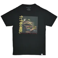 2026年最新】千と千尋の神隠し tシャツの人気アイテム - メルカリ