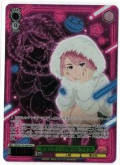 オカルティックギャル アイラ SR ダンダダン ヴァイスシュヴァルツ
