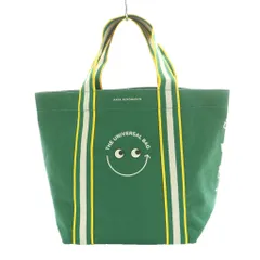 2026年最新】Anya hindmarch 