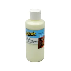 【ピカ壱200ml　ボディ用　撥水プラス】全色対応！水アカ落とし＆ツヤ出し、コーティングのムラ取りしながら撥水処理もできちゃう♪のサムネイル