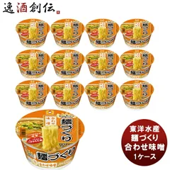 東洋水産 麺づくり 合わせ味噌 カップ 104g×12