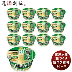 東洋水産 麺づくり 旨コク豚骨 カップ 87g×12