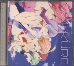 애니메이션 CD 와큐레 마크로스 Δ 희귀 트랙집 와큐레가 멈추지 않는다