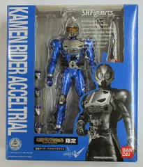 バンダイ S.H.Figuart 仮面ライダーアクセルトライアル