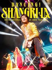 中古】フィギュア テレサ・アポカリプス 花裳月紗Ver. 「崩壊3rd」 1/8