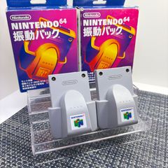 NINTENDO64振動パック【箱、取扱説明書、乾電池付】 - メルカリ