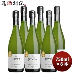JOYEA ジョエア・オーガニック・スパークリング シャルドネ 750ml 6本 ノンアルコール 父の日 ギフトのサムネイル