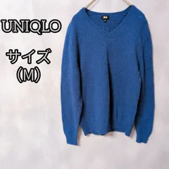 【UNIQLO】 ユニクロ （М） プレミアムラムVネックセーター メンズ