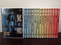 ⭐️高倉健DVD-BOX(8枚組）居酒屋兆治 / 駅 STATION / 夜叉他 - メルカリ