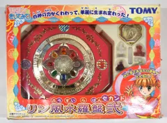 2026年最新】dr.リンにきいてみて カードの人気アイテム - メルカリ