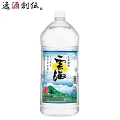 焼酎 蕎麦焼酎 25度 雲海そば ペット 4L 1本 雲海酒造 父の日 ギフトのサムネイル