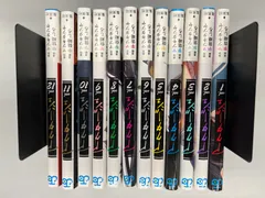 2026年最新】アクタージュ グッズの人気アイテム - メルカリ
