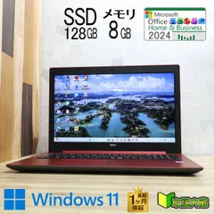 2026年最新】Intel Core i3 7020Uの人気アイテム - メルカリ