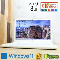 美品】富士通 ノートパソコン Office付 Blu-ray おすすめ品 - メルカリ
