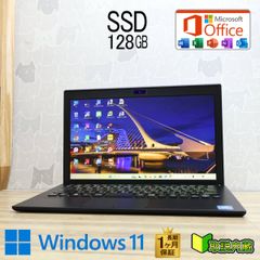 windows11 ノートパソコン⭐️SSD128GB office 853 - メルカリ