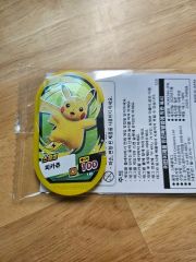 ポケモン ピカチュウ 記念Suica ピカチュウSuica 【仕様不可】 - メルカリ