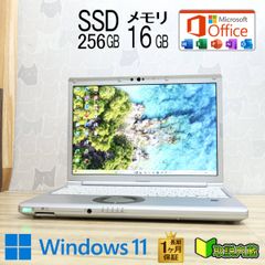 iiyama ゲーミングノート PB51DF1 Corei7-10750H - メルカリ