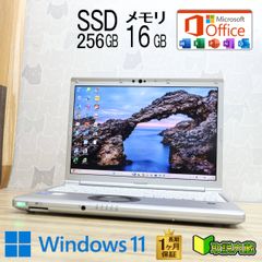 iiyama ゲーミングノート PB51DF1 Corei7-10750H - メルカリ