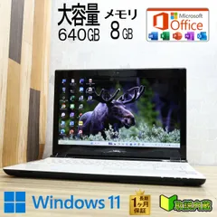 2026年最新】NEC NS350 hの人気アイテム - メルカリ