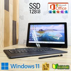 美品 高速 富士通 タブレットcore i5 6世帯＋SSD128GB - メルカリ