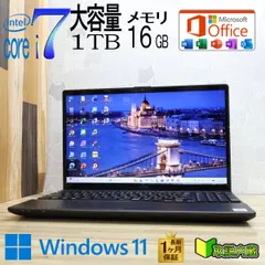 ★超美品 最上級10世代4コアi7！大容量1TB メモリ16GB★WE2A17B Core i7-10510U Webカメラ TypeC Win11 MS Office2019 H&B★P98144のサムネイル