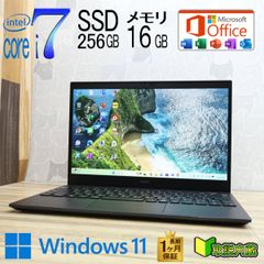 10世代爆速SSD/SONY VAIO VJS123C12N 1065G7 - メルカリ