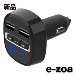 Kashimura  カシムラ Bluetooth FMトランスミッター フルバンド USB2ポート4.8A リバーシブル 自動判定 KD-219 (2568844)