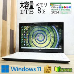 2026年最新】NEC NS350 hの人気アイテム - メルカリ