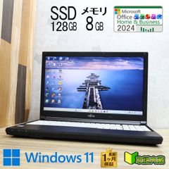 高速SSD‼️windows11ノートパソコン⭐️贅沢16GB カメラ オフィス