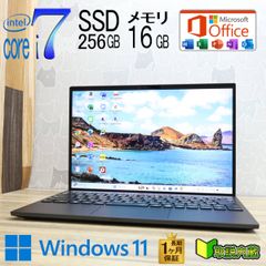 ほぼ未使用極美品】ASUS Vivobook Go 15 E1504FA - メルカリ
