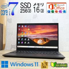 極上11世代i7☘️爆速SSD512G/16G✨グラボ搭載ノートPC｜0012 - メルカリ