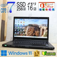 高級機・極美品】第10世代i5 IPSフルHD SSD256G HDD500G - メルカリ