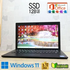 ★超美品 新品SSD128GB★VJPF11C11N Webカメラ Bluetooth 高解像度 Celeron 3867U Win11 MS Office 中古品 ノートパソコン★P98320のサムネイル