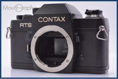 間もなく終了CONTAX RTS+マクロプラナー100mmf2.8 間もなく終了CONTAX RTS+マクロプラナー100mmf2.8 CONTAX RTS+マクロ