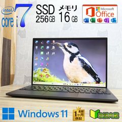希少5G・LTE対応】NEC LAVIE PM Core i7/メモリ16GB - メルカリ