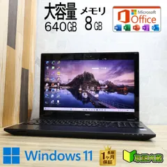 2026年最新】NEC NS350 hの人気アイテム - メルカリ